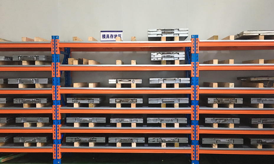 高密度存儲(chǔ)，實(shí)現(xiàn)“貨找人”式揀貨