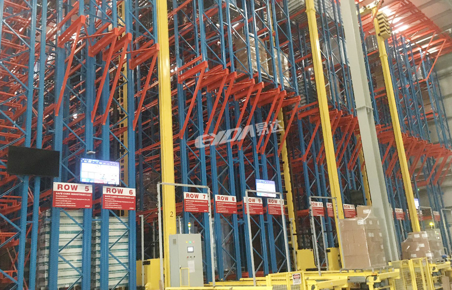 自動化立體倉庫