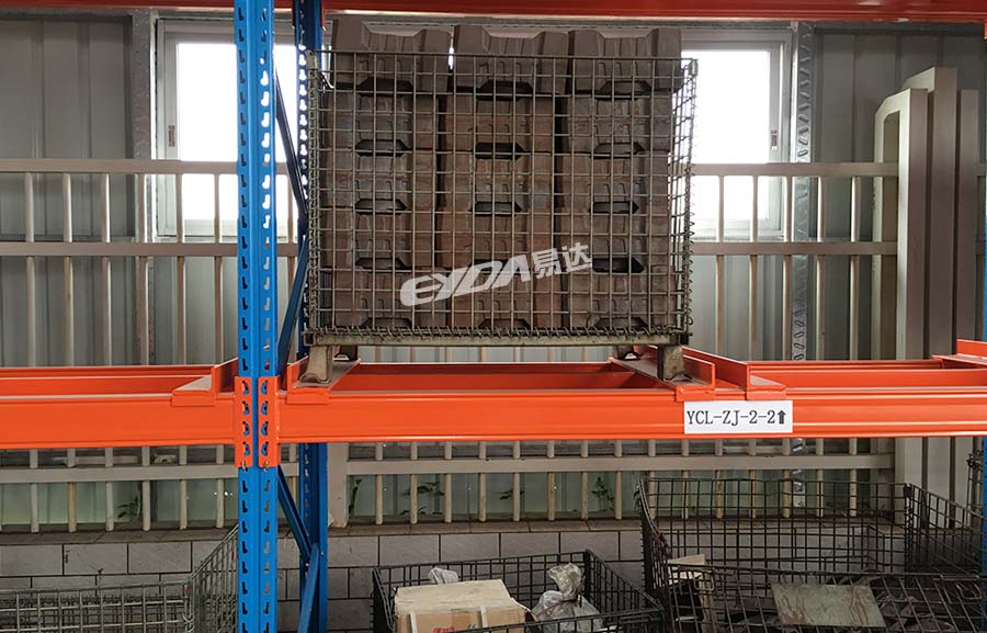 佛山倉儲貨架橫梁貨架