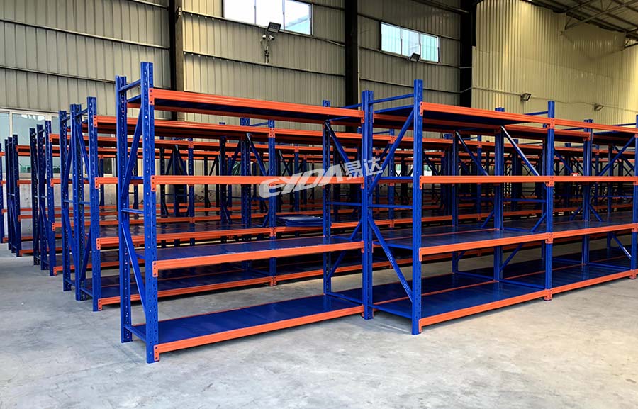 廣州擱板式貨架