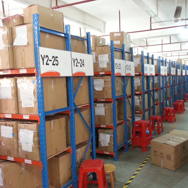 長安中型倉儲貨架