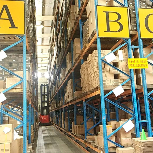 深圳市倉(cāng)庫(kù)貨架 深圳市倉(cāng)庫(kù)貨架
