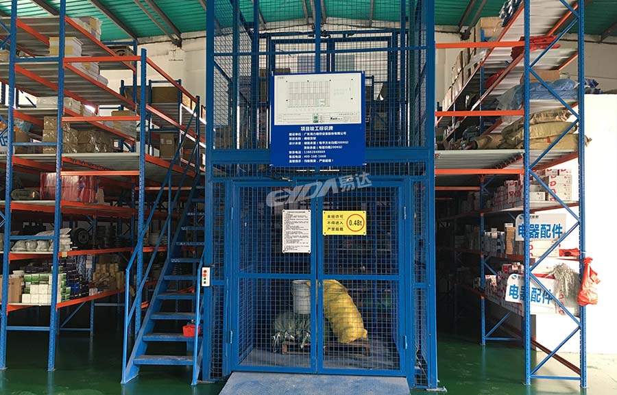 廣東閣樓平臺(tái)貨架