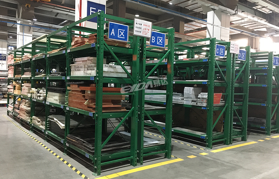 廣東抽屜式模具貨架