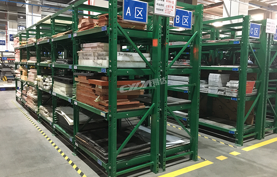 廣東抽屜式模具貨架