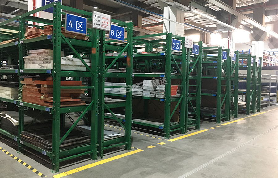 廣東抽屜式模具貨架