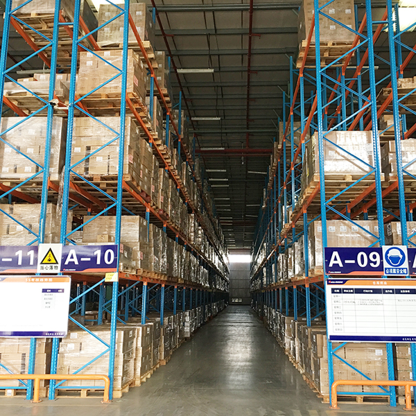 專業(yè)重型貨架聯(lián)系電話 專業(yè)重型貨架聯(lián)系電話