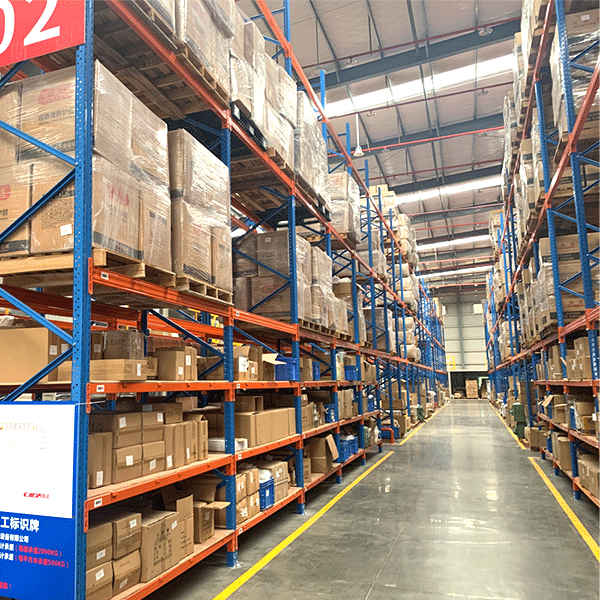 庫房倉儲(chǔ)重型貨架 庫房倉儲(chǔ)重型貨架