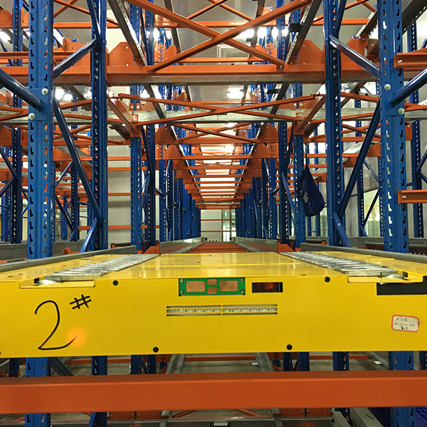 日用百貨倉庫貨架