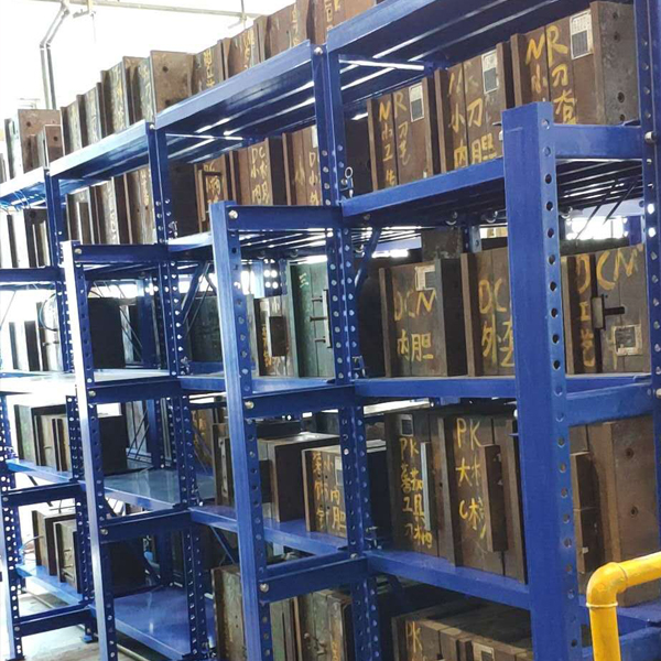 廣州抽屜式模具貨架