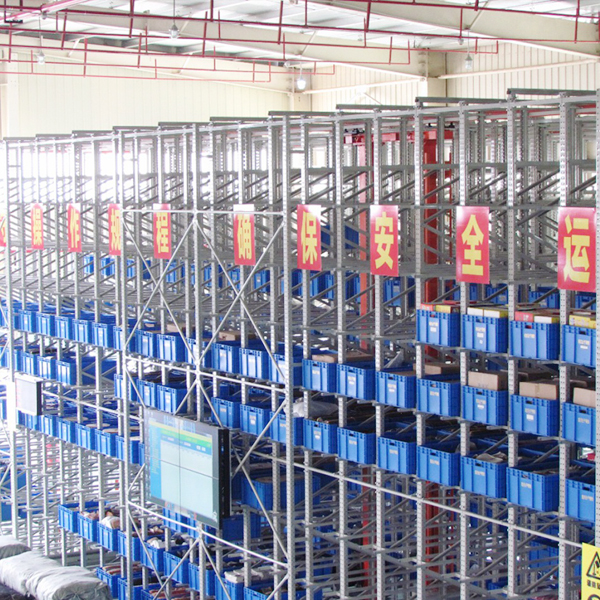 料箱式立體倉庫