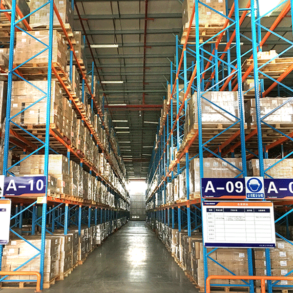 重型貨架橫梁報(bào)價(jià)