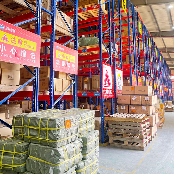 物流中心倉儲貨架