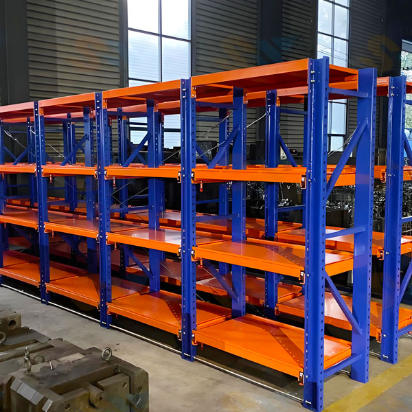 標(biāo)準(zhǔn)重型模具貨架