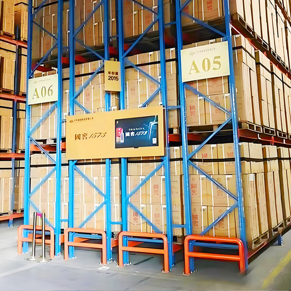 倉(cāng)儲(chǔ)密集型貨架