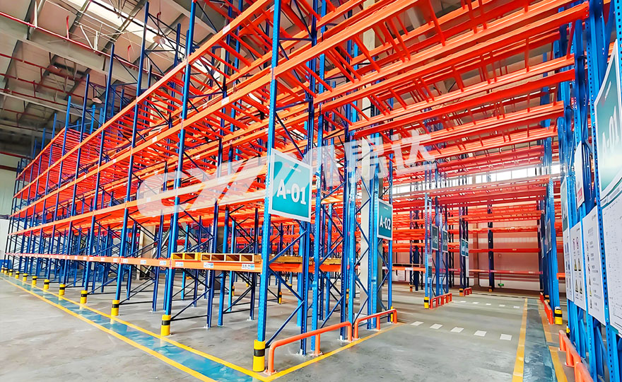 陽(yáng)江雙深位貨架系統(tǒng)